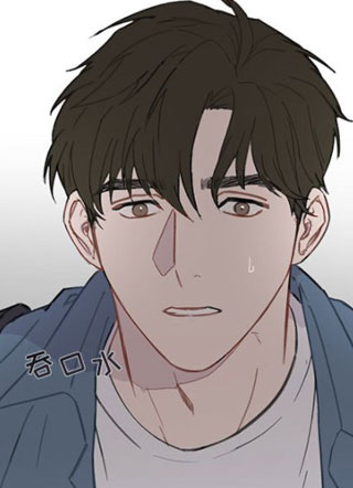 与你的未来 截图1